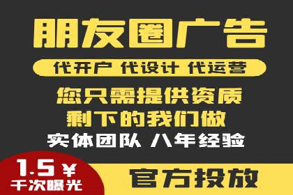 信息流广告文案创作：经典案例解析